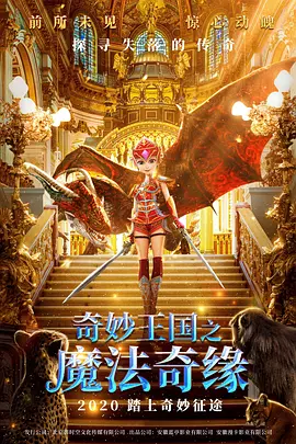 欧美日韩国产综合一区二区三区