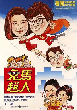 国产日韩精品一区二区在线观看播放