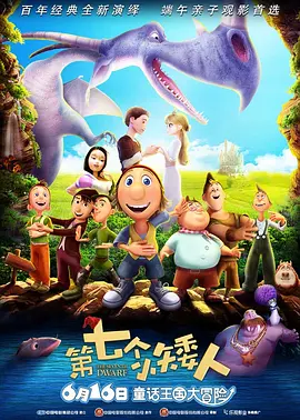 欧美视频在线播放观看免费福利资源