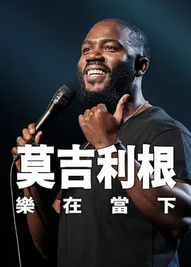 少妇在厨房与子伦