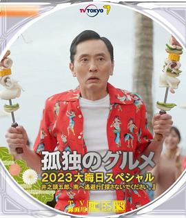 中文乱幕日产无线码1区