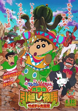 国产精品极品