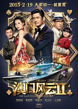 国产亚洲欧洲日韩综合v