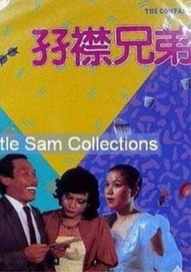 朝鲜妓室玉美香