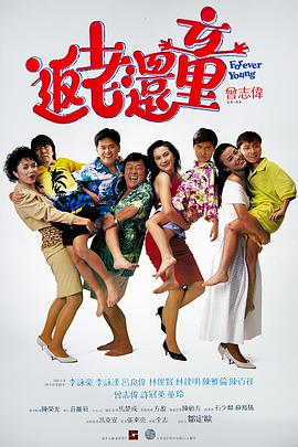 桃色综合网