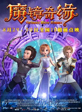182tv午夜影院