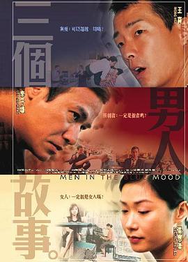 亚洲国产精品v