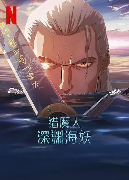 成年在线视频免费视频观看