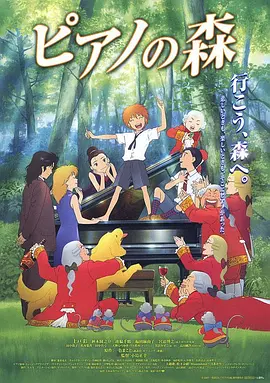 高清av一区二区三区