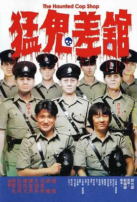 国产一区二区免费电影