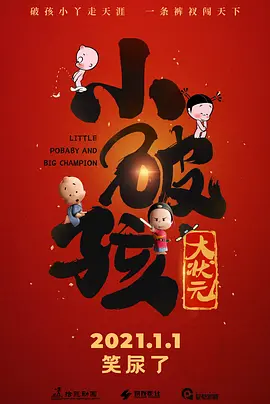 精品国产日韩亚洲一区二区