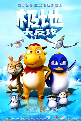 精品国产a