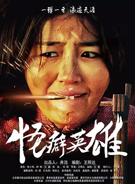 亚洲视频免费在线播放