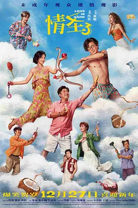 亚洲精品在线免费观看视频