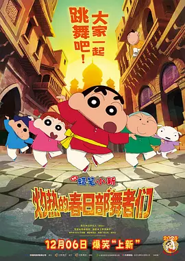 第一av站