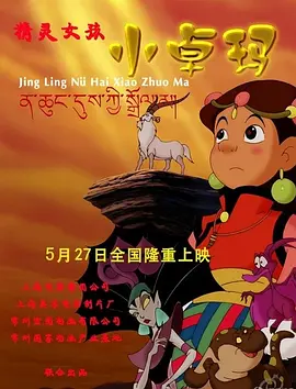 日韩欧美综合在线二区三区