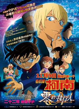 青青青国产免费