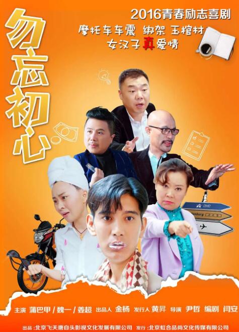 国产不卡一区二区视频免费
