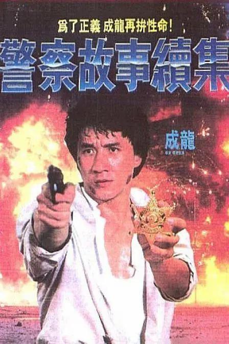 一本之道高清在线观看免费视频