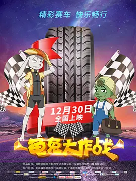 日日插天天操