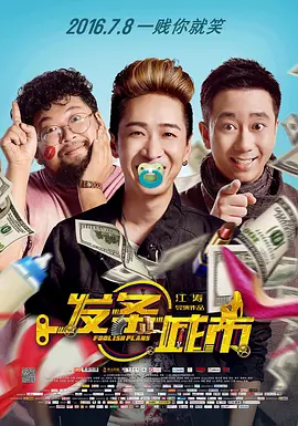 最新狠狠色狠狠色综合