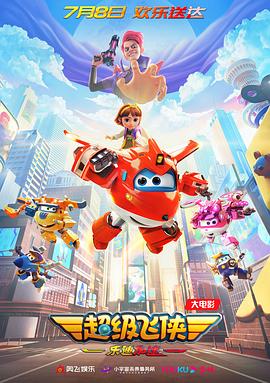 三上悠亚作品在线看