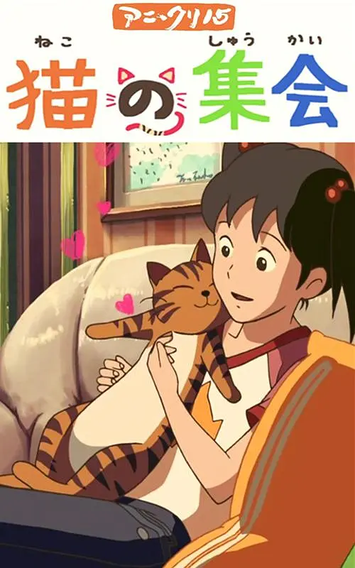 偷窥国产亚洲免费视频