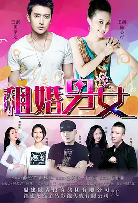 亚洲欧美中文字幕在线网站