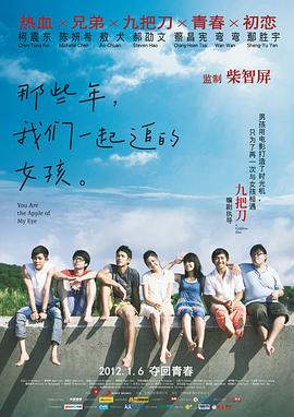 超露女装图片