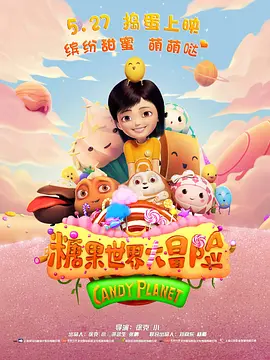 丁香六月综合