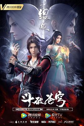 精品久久久久久中文字幕女