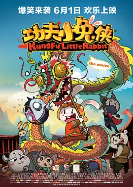 久久精品二区