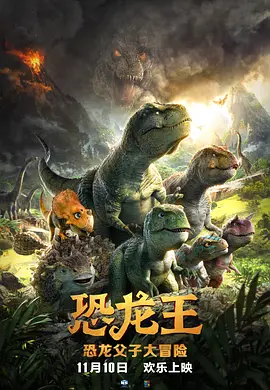 筋膜枪高潮哭喊失禁h