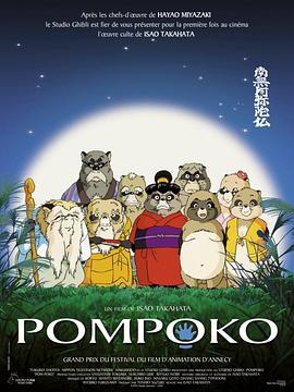 日韩亚洲精品电影