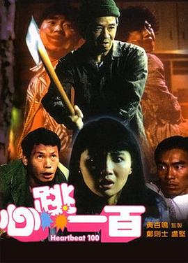 亚1洲二区三区四区免费