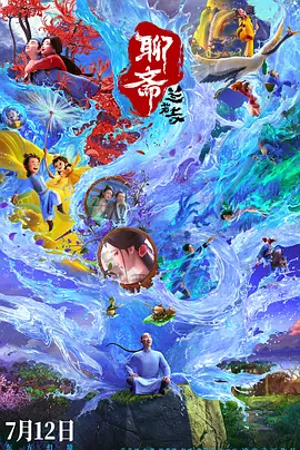 欧洲av在线播放