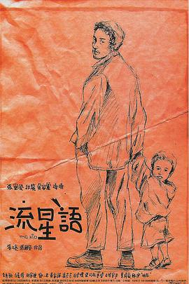 欧美综合亚洲图片综合区