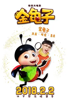一级一片一a一片