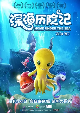 精品一区二区三区在线成人