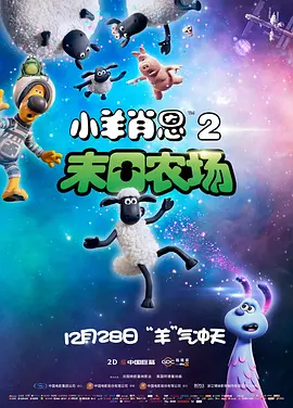 高清国产精品久久久久