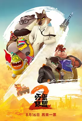 挠的视频vk