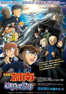 julieann艳星激情办公室