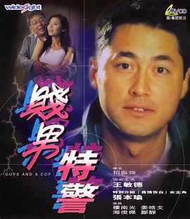 农村少妇伦理精品