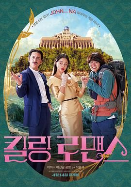 亚洲欧美中文日韩综合