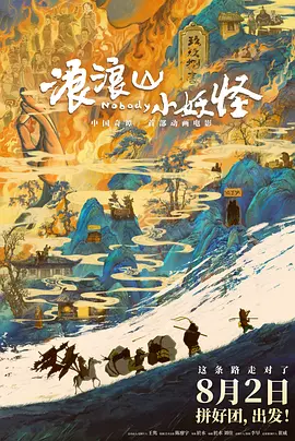 国产亚洲精品aa在线观看