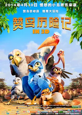 欧美日韩国产欧美