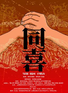 久久综合网址
