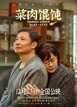 香蕉大成网人站在线