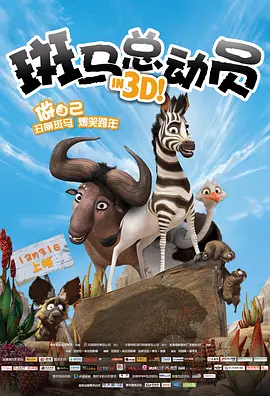 林美娇十部必看电影