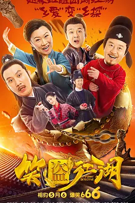 欧美高清在线精品一区二区不卡